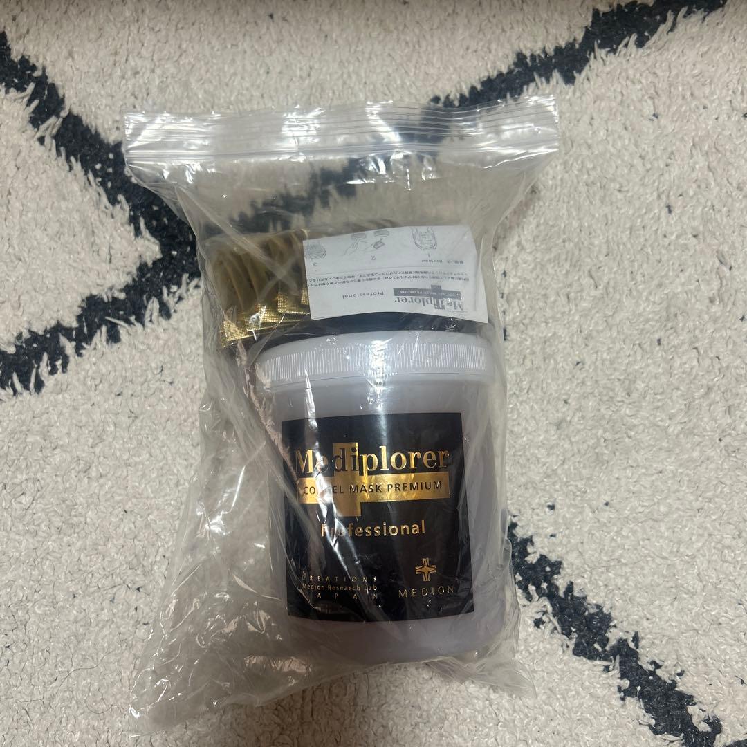Mediplorer コラーゲンマスクプレミアム