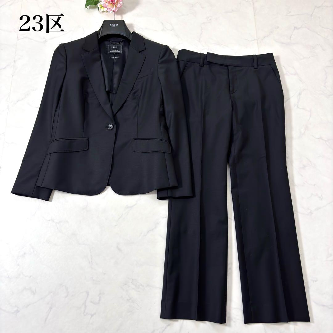 極美品✨23区 セットアップ パンツスーツ ストレッチ ブラック 38/36 楽天市場】黒（ブランド23区）（スーツ・セットアップ｜レディース