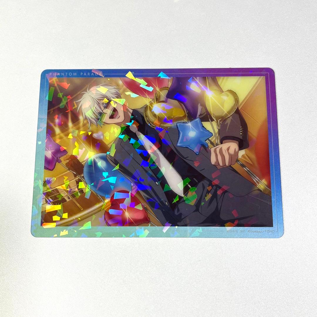 呪術廻戦 ファンパレ クリアカード 五条悟 幻影夜行本舗 - メルカリ