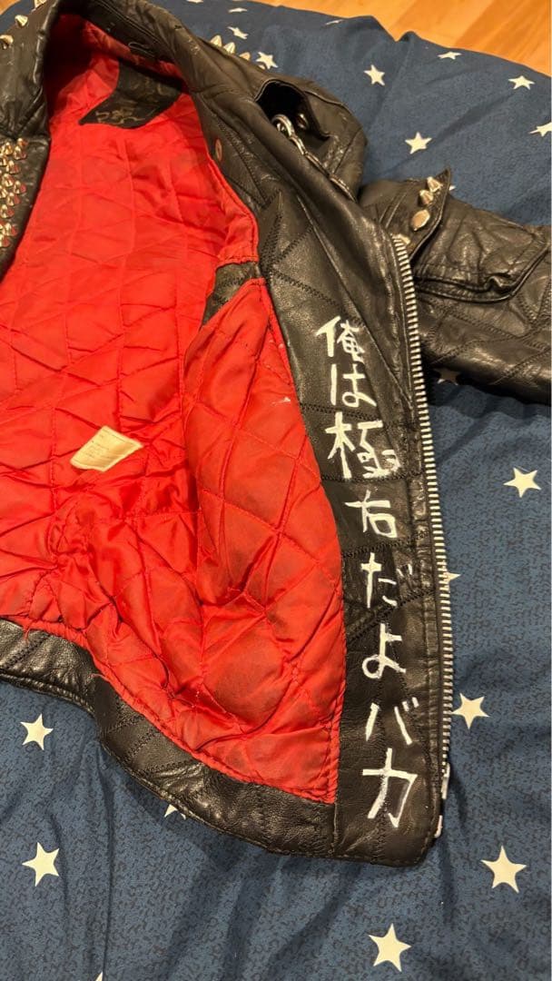 80s ツギハギジャンCampri カンプリVOLTA ライダース 鋲ジャン - メルカリ