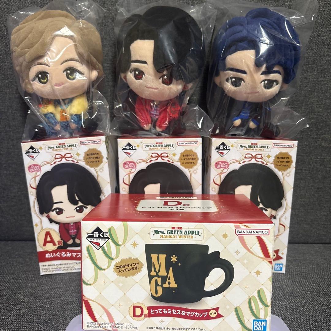 Mrs. GREEN APPLE 一番くじ　A賞コンプ、D賞マグカップセット