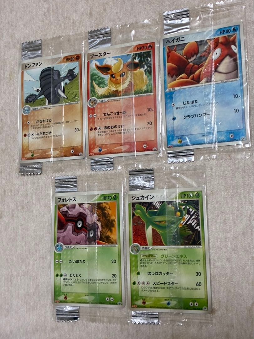 ち*り様 【未開封プロモ】 ポケカヘイガニ ドンファン ブースター フォレトス