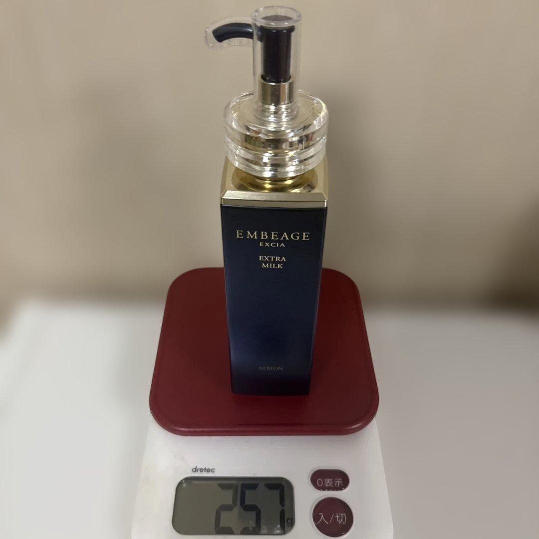 ALBION アンベアージュEXTRA MILK 200g アルビオン / エクシア アンベアージュ エクストラミルク 200gの公式