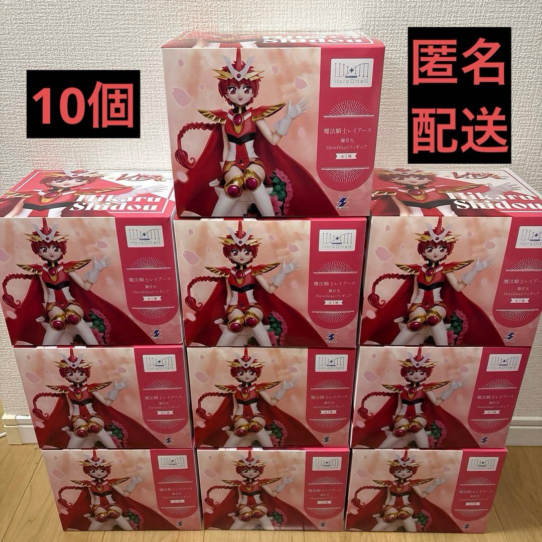 魔法騎士レイアース 獅堂光 HereDitail フィギュア 10点 魔法騎士レイアース HereDitailフィギュア 獅堂光 鳳凰寺風 フィギュア