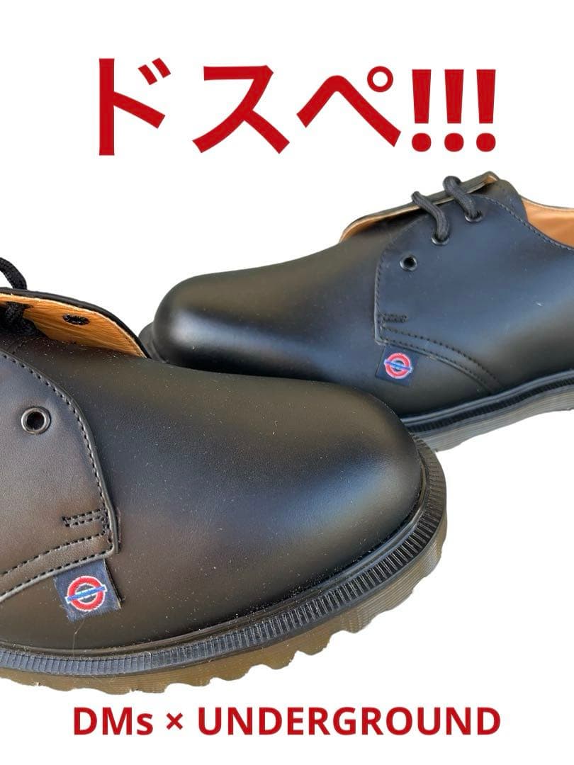 ドクターマーチン× underground
