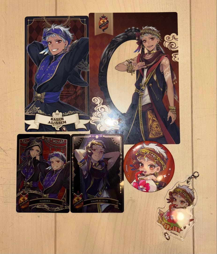 ツイステ カリム トレカ 缶バ アクキー 送料無料 ディズニー ツイステッドワンダーランド カプセル缶バッジ