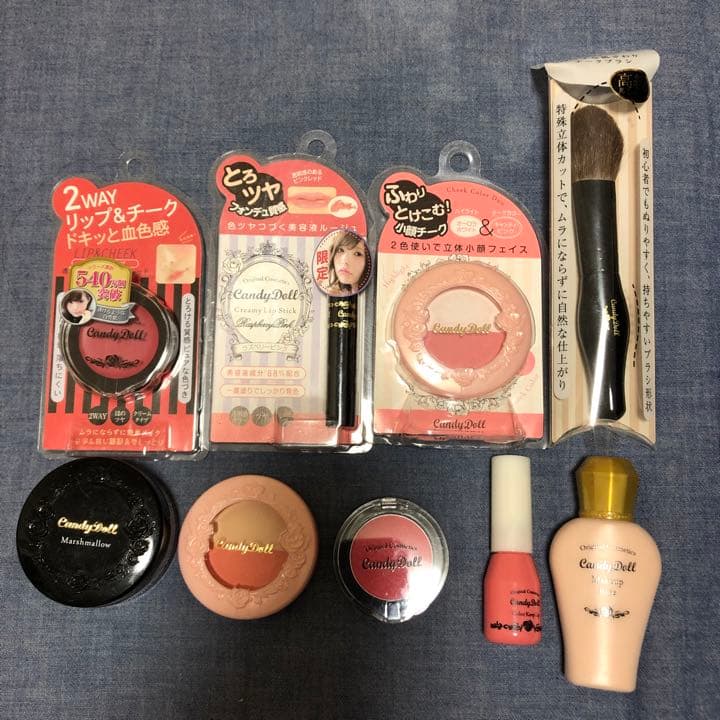 キャンディードール　メイク用品