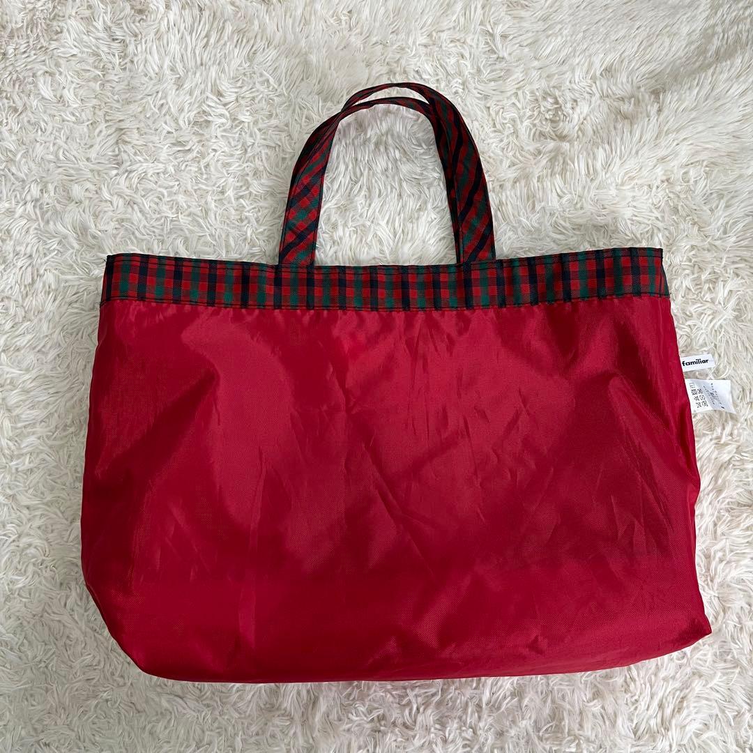 美品✨ファミリア レッスンバッグ ナイロントートバッグ 定番チェック