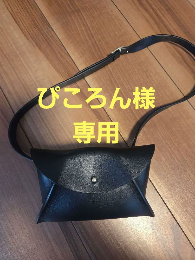MANUELA マヌエラ　ベルトバッグ ☑︎MANUELA/マヌエラ BELT バッグ ¥31,900税込 ベルトバッグだけど