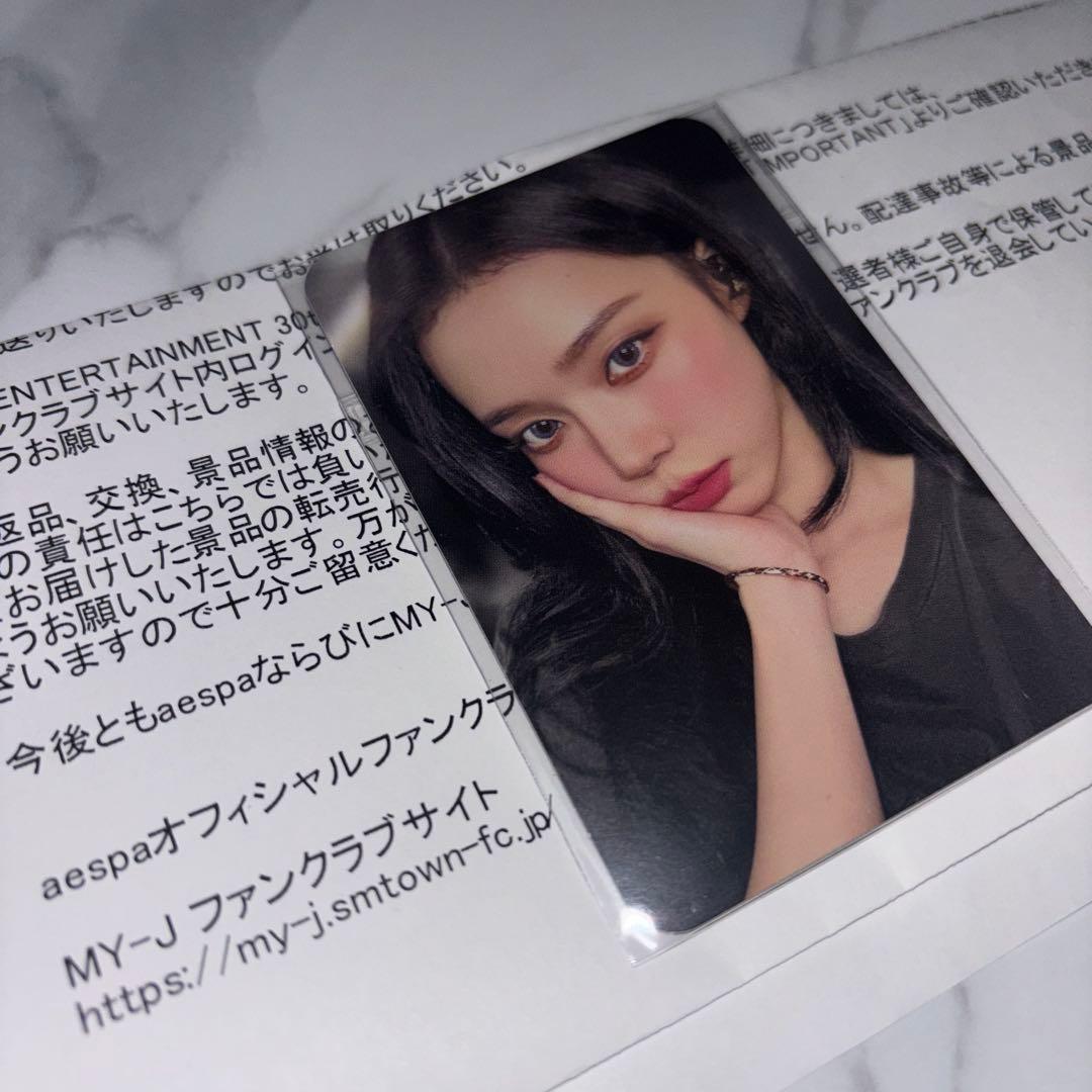 【匿名配送・即購入OK】aespa SM 30th ウィンター