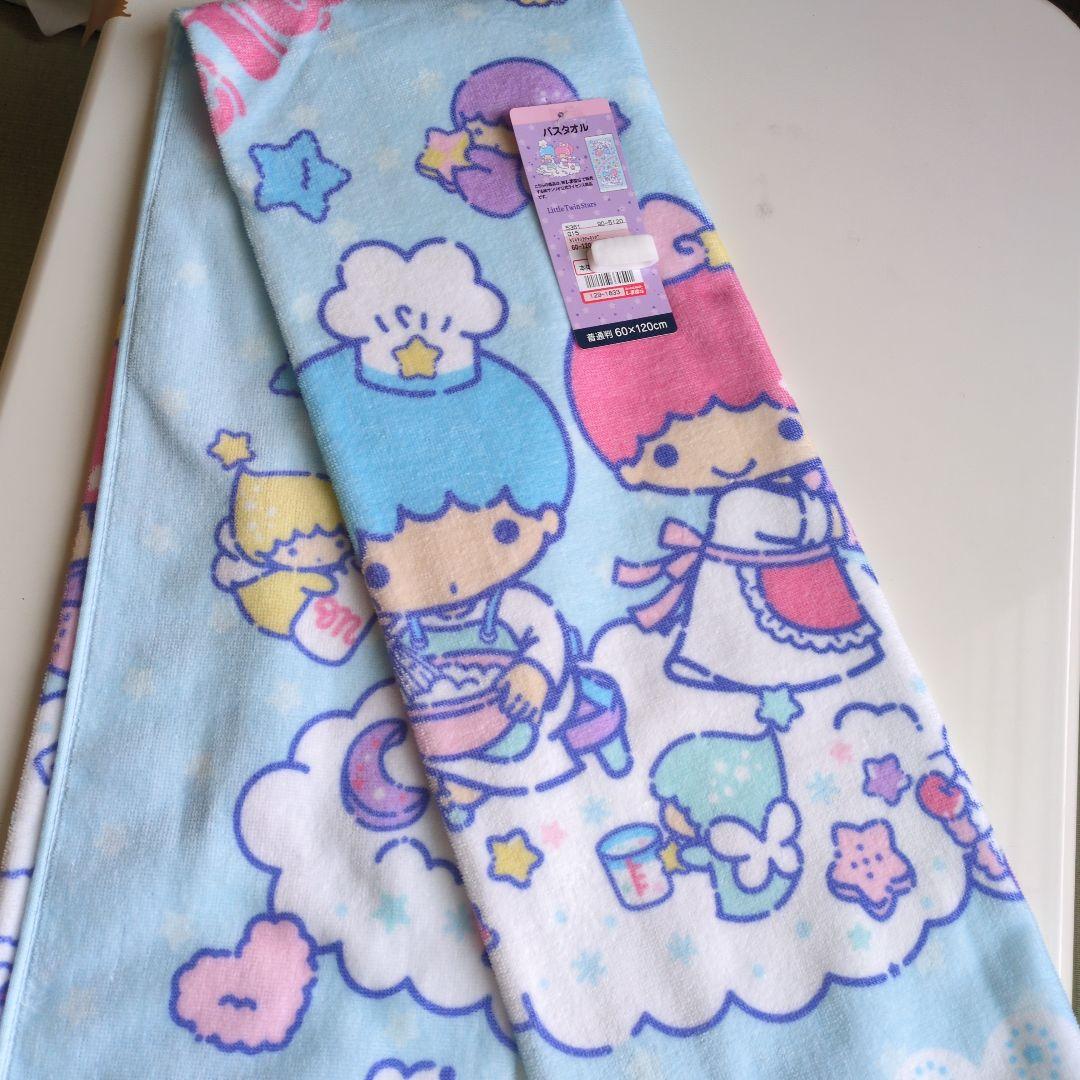 リトルツインスターズ キキララ バスタオル しまむらサンリオ - メルカリ