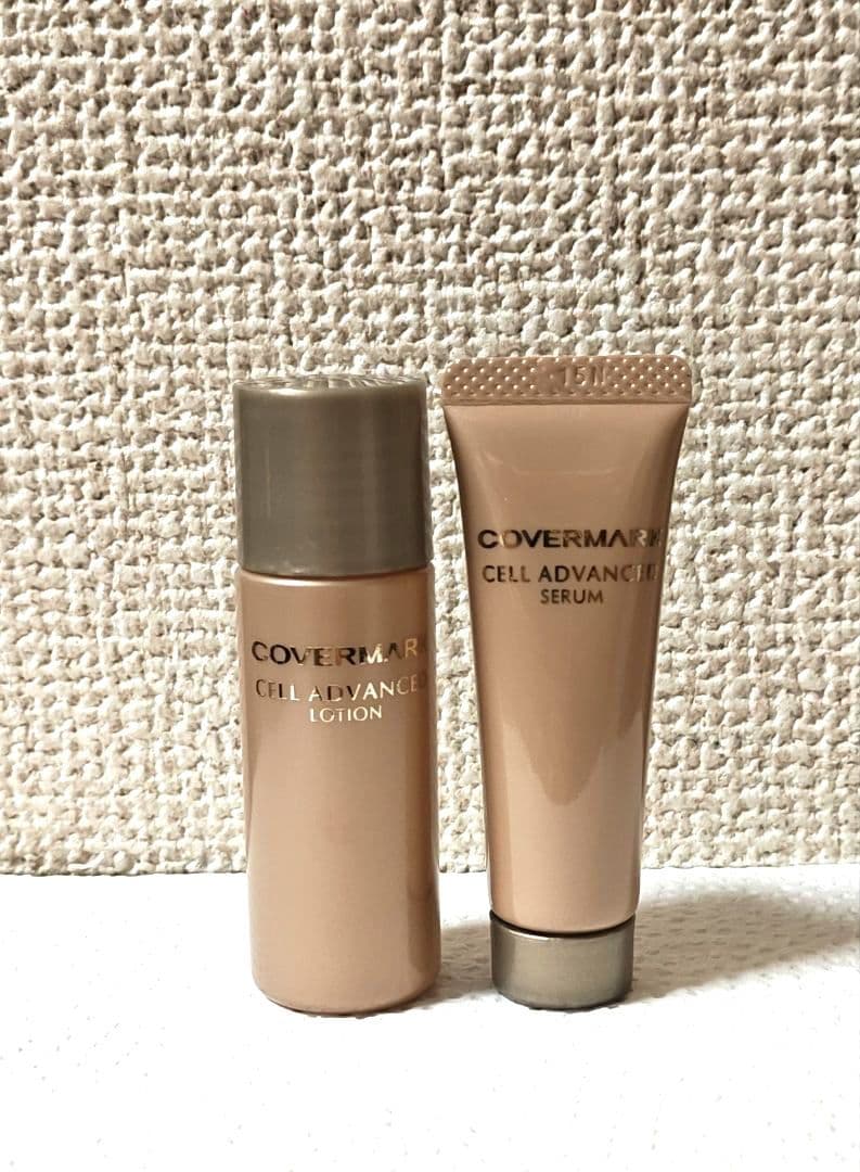 約10日分】セルアドバンストセラムWS ローションWS カバーマーク