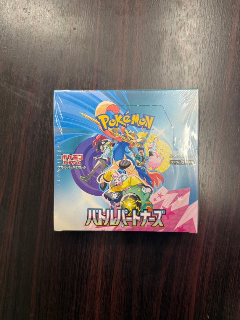 ポケモンカード バトルパートナーズ 1BOX - メルカリ