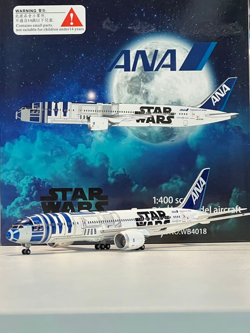 航空機・ヘリコプター ANA B787-9 JA873A STARWARS