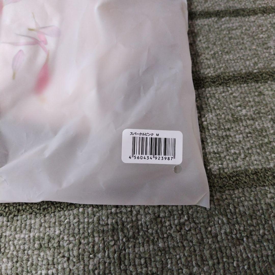 未使用未開封 DR METHOD スリンディーボデイシェイパー スパークル