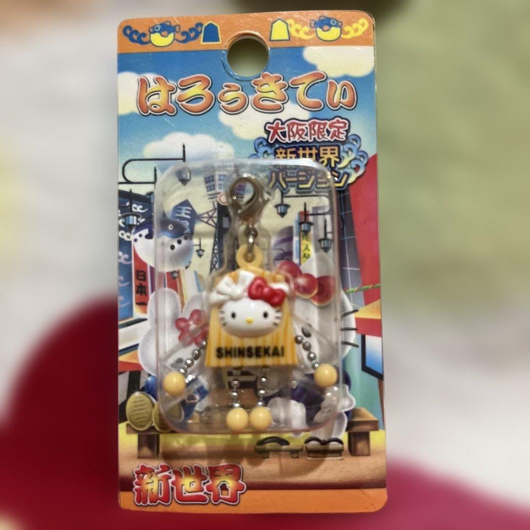 可愛い♡ハローキティ大阪限定！新世界バージョン チャーム2個セット
