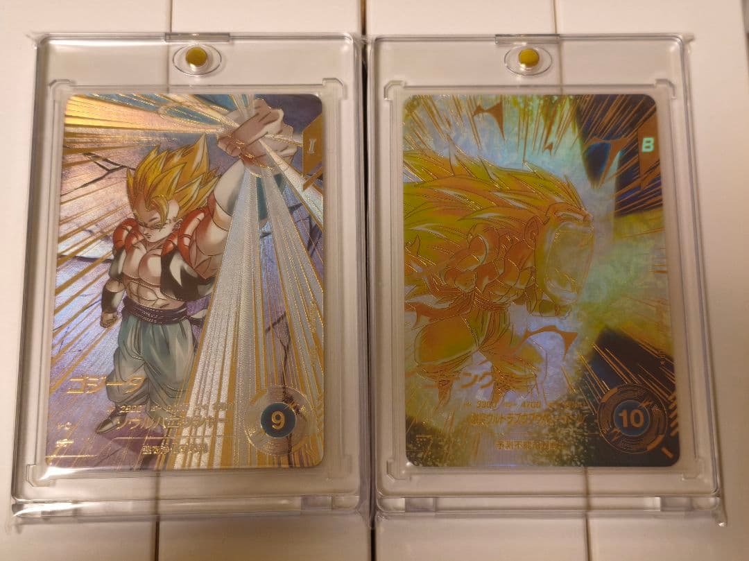 ドラゴンボールスーパーダイバーズ SDV7-062 SDV7-022 パラレル