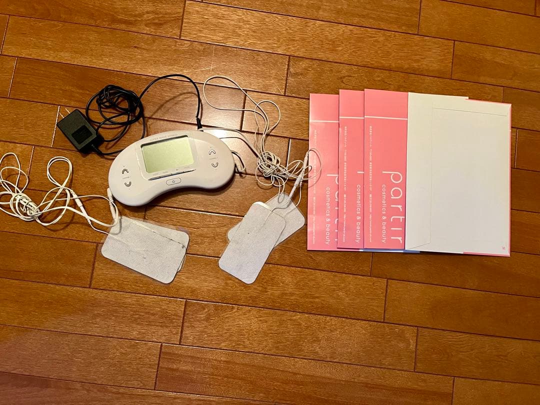 【パッド4セット付き】スーパーウェーブハイブリッド