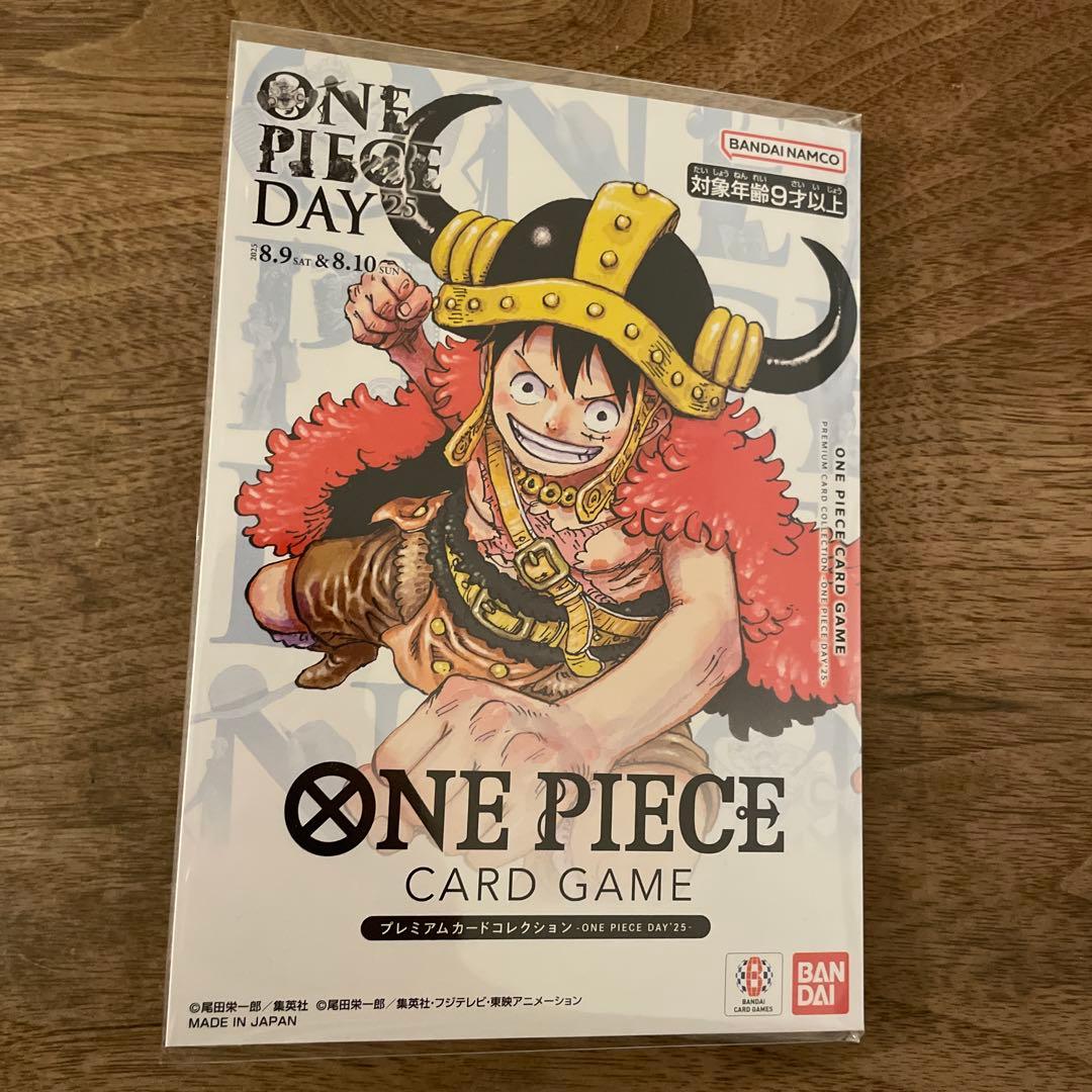 新品未開封】プレミアムカードコレクション ワンピースデイ 2025