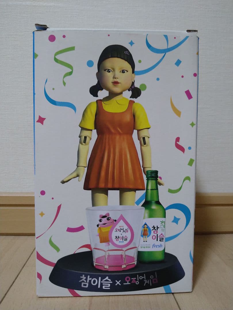 イカゲーム チャミスル ヨンヒ ルーレット Netflix - メルカリ