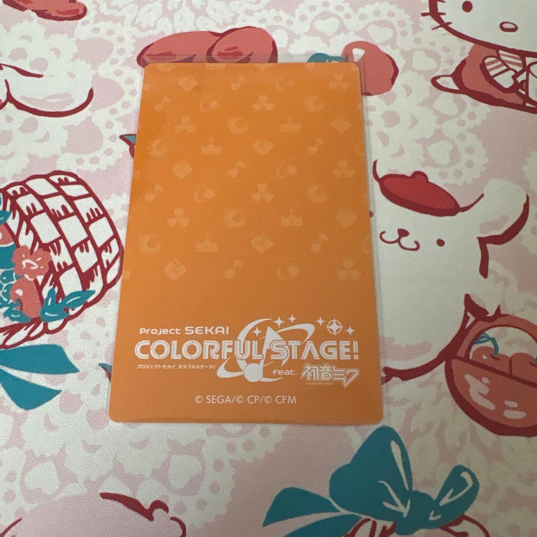 プロセカ 草薙寧々 エピカ 箔押し マーメイド 4a - メルカリ