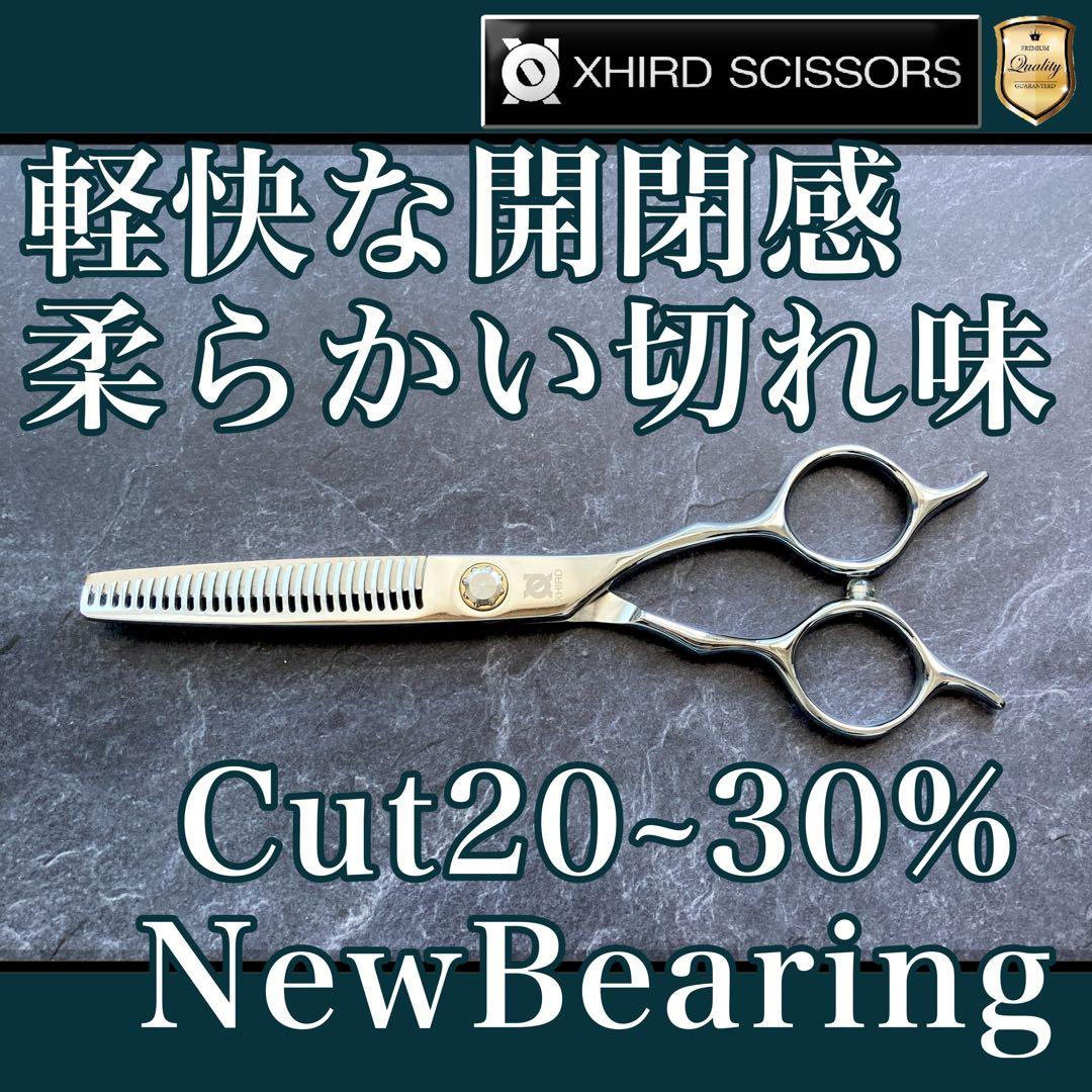 【新品】ZX SERIES/プロセニングM6.0inch【送料無料】