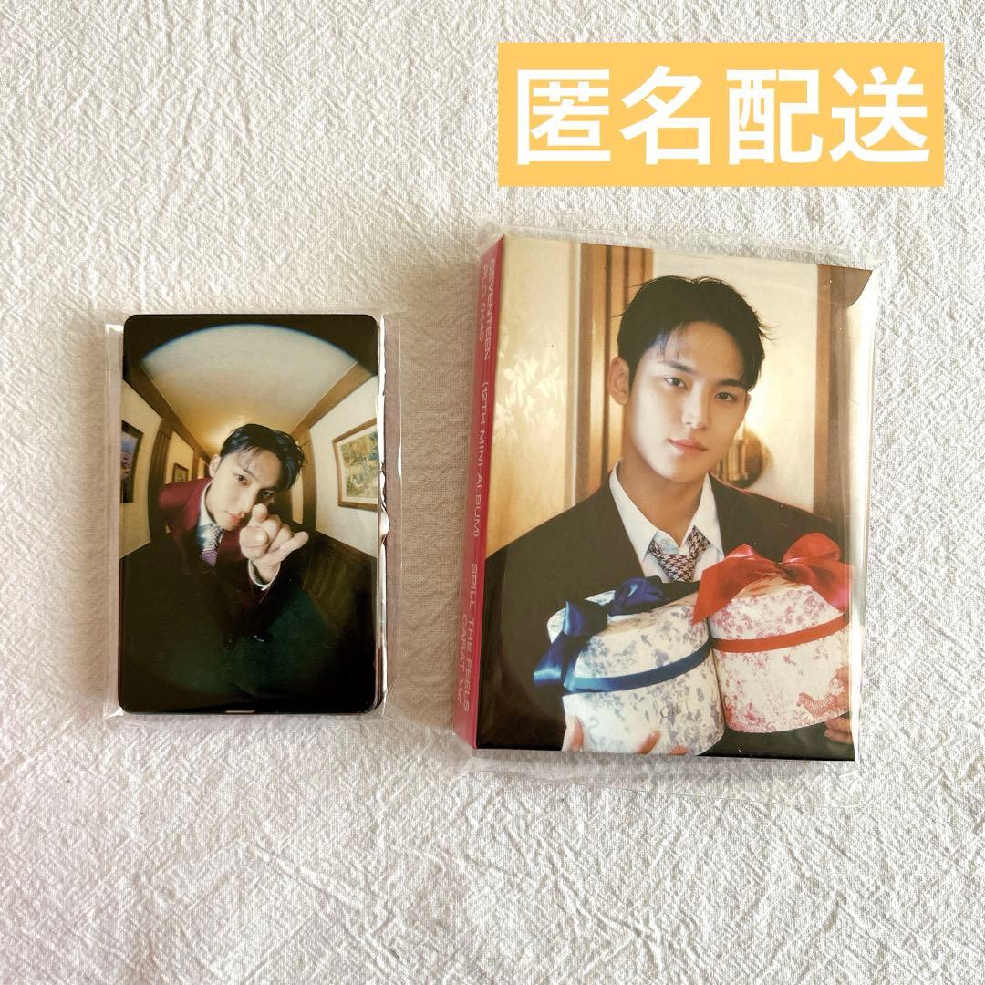 SEVENTEEN carat ver ミンギュ トレカ セブチ - メルカリ