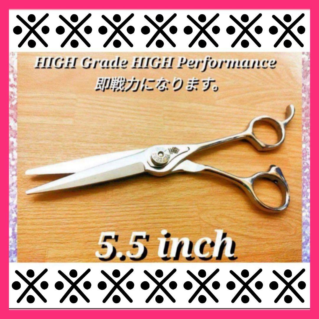 ナルトNBAA同様斜度付カットシザー理美容師＆トリマートリミングペット全部可