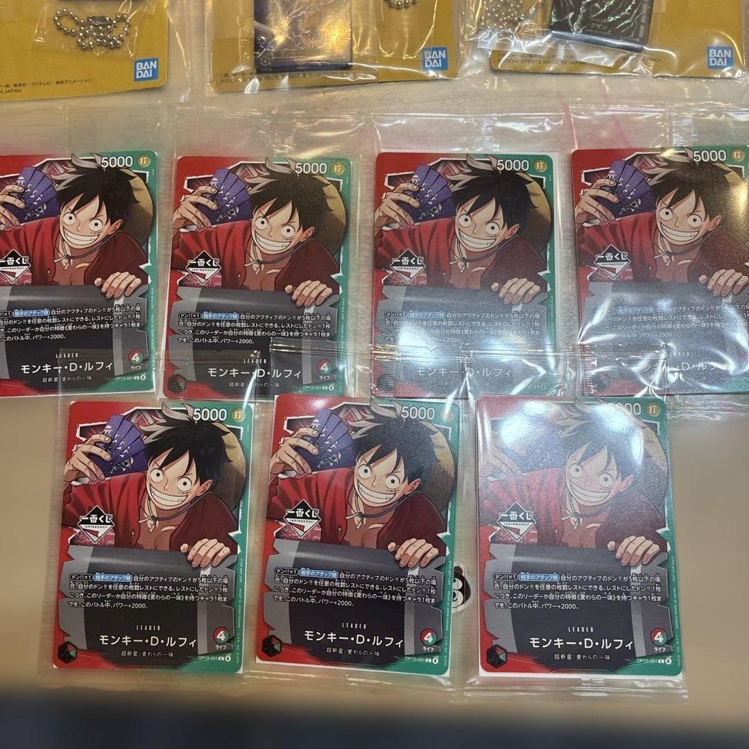 一番くじ ワンピースカードゲーム プロモモンキー・D・ルフィ
