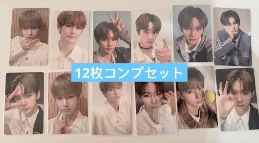 ボイプラ2 上海アーカイブ展 ポップアップ 1週目 トレカ コンプ アンシン