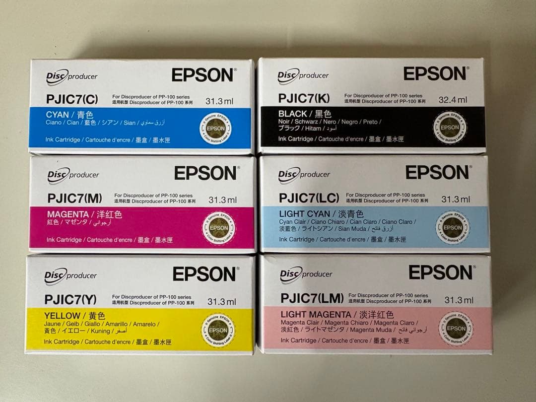 エプソン純正インクカートリッジ PJICシリーズ 6色セット 70726f647563742f32303137313131