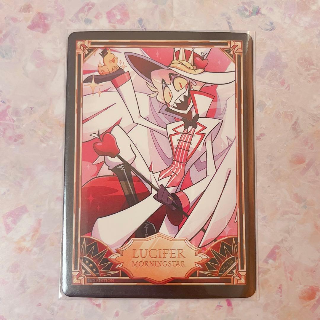 ハズビンホテル トレカ ルシファー - メルカリ