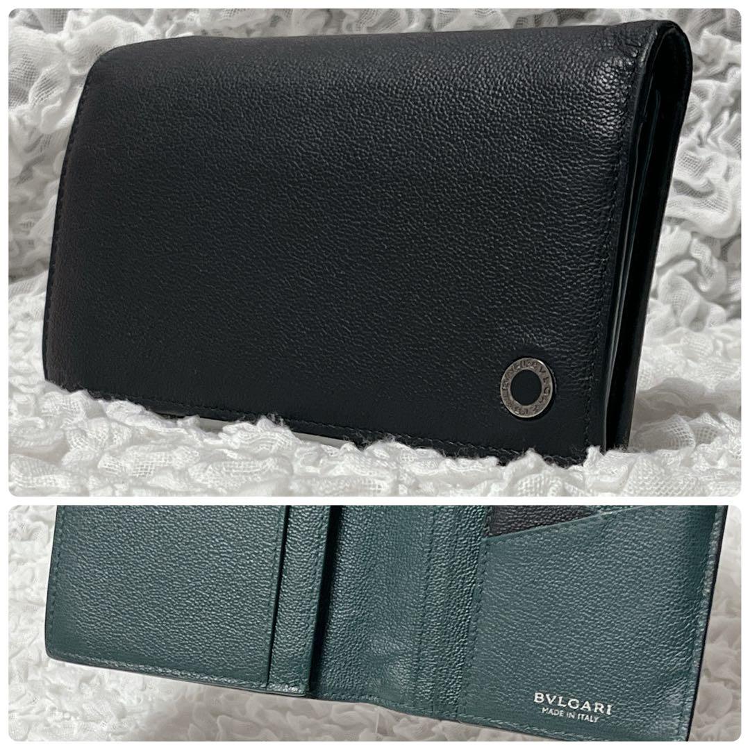現行品✨BVLGARI ブルガリ ブルガリマン 二つ折り　財布 バイカラー　黒