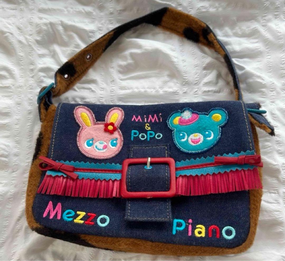ト*ラ様 mezzo piano 刺繍ハンドバッグ mezzo piano MOOK Book Stylish Boston Bag | Narumiya Official