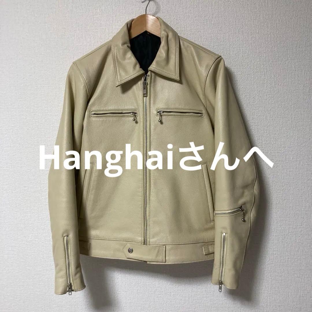 フリーダム　革ジャン　メンズ　襟付きシングルライダース　サイズL フリーダムレザー 革ジャン メンズ 本革 襟付 シングルライダース