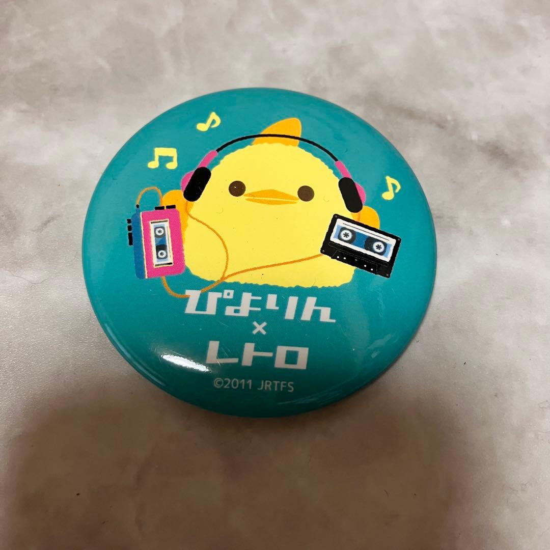 ぴよりん 缶バッジ - メルカリ