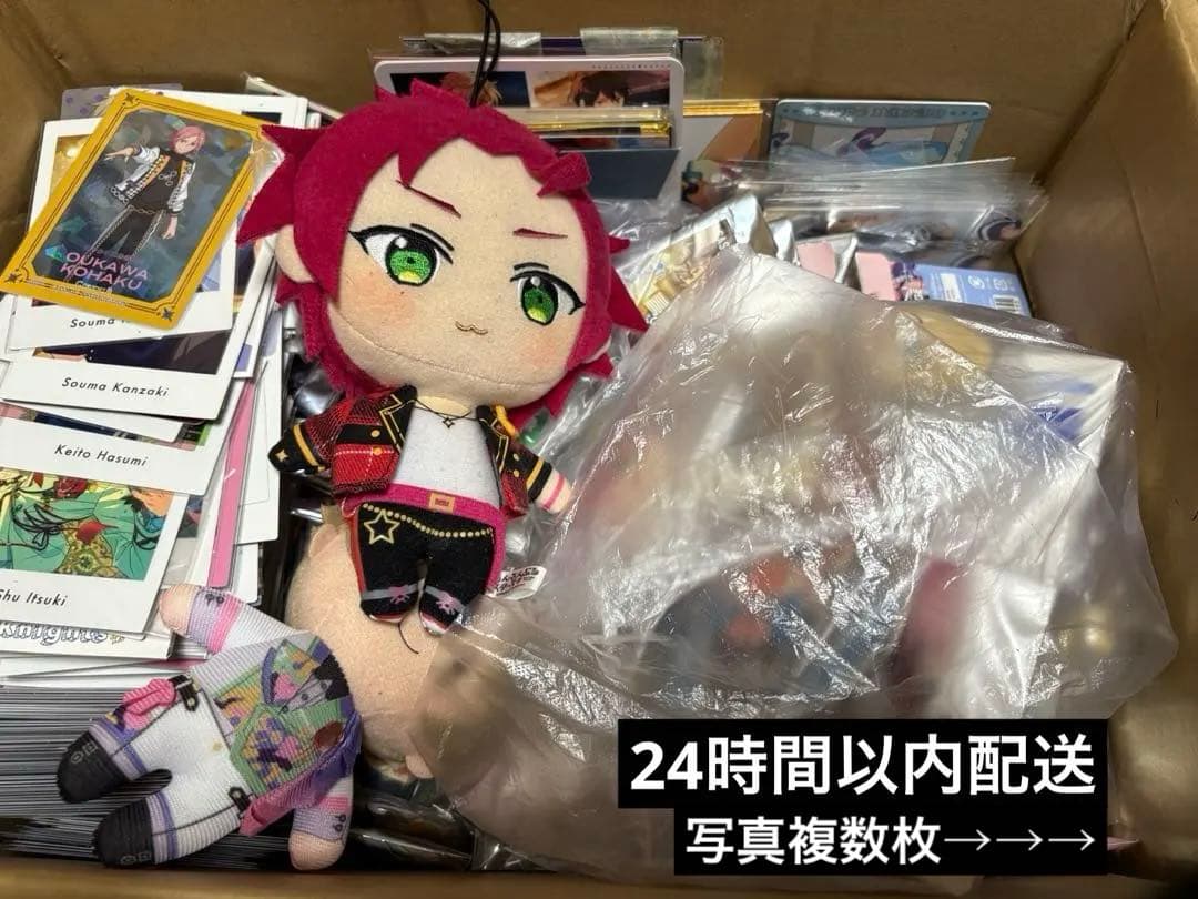 【25日まで限定値下げ】あんスタ カード 缶バッジ まとめ売り