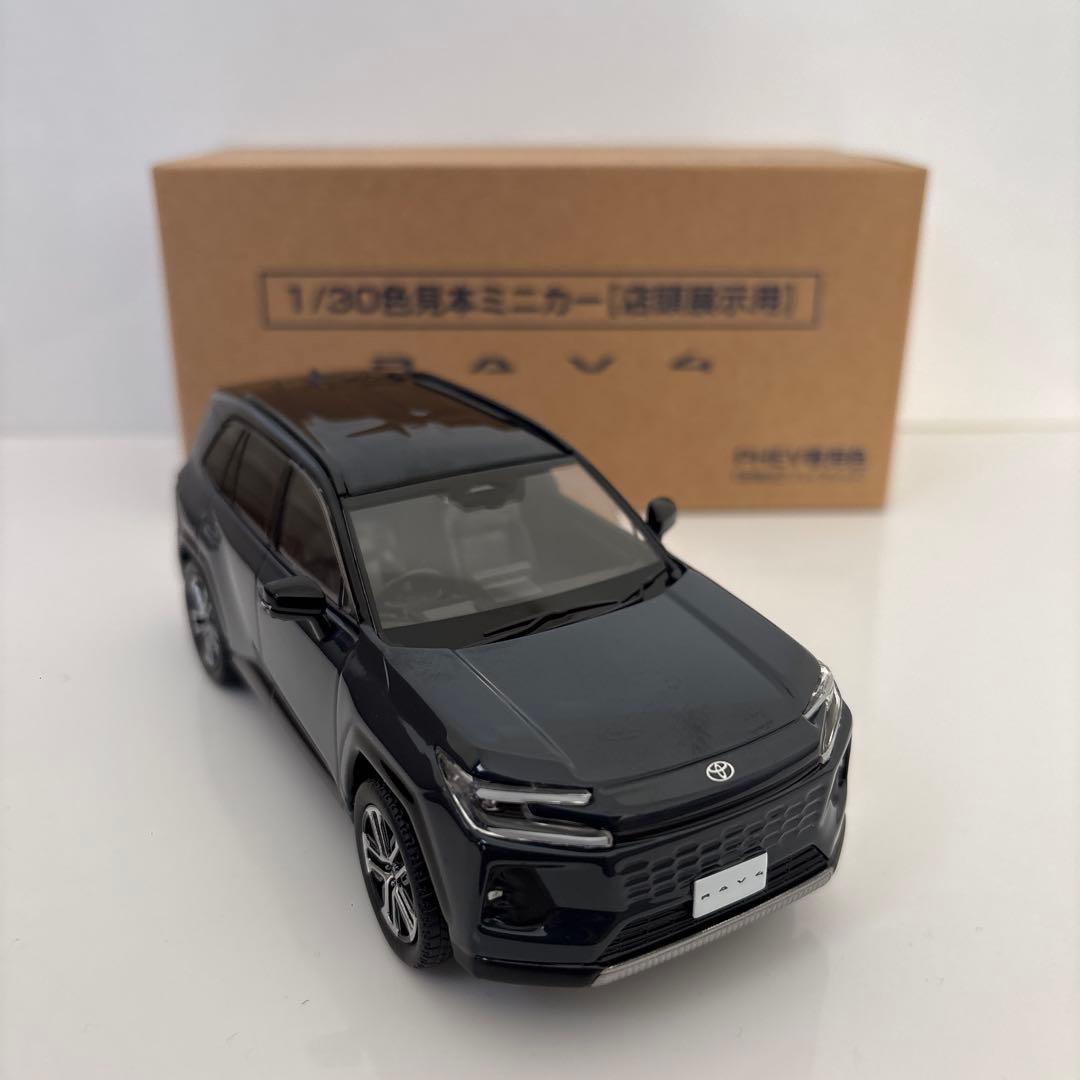 トヨタ 新型RAV4 ミニカー カラーサンプル マッシブグレー【非売品
