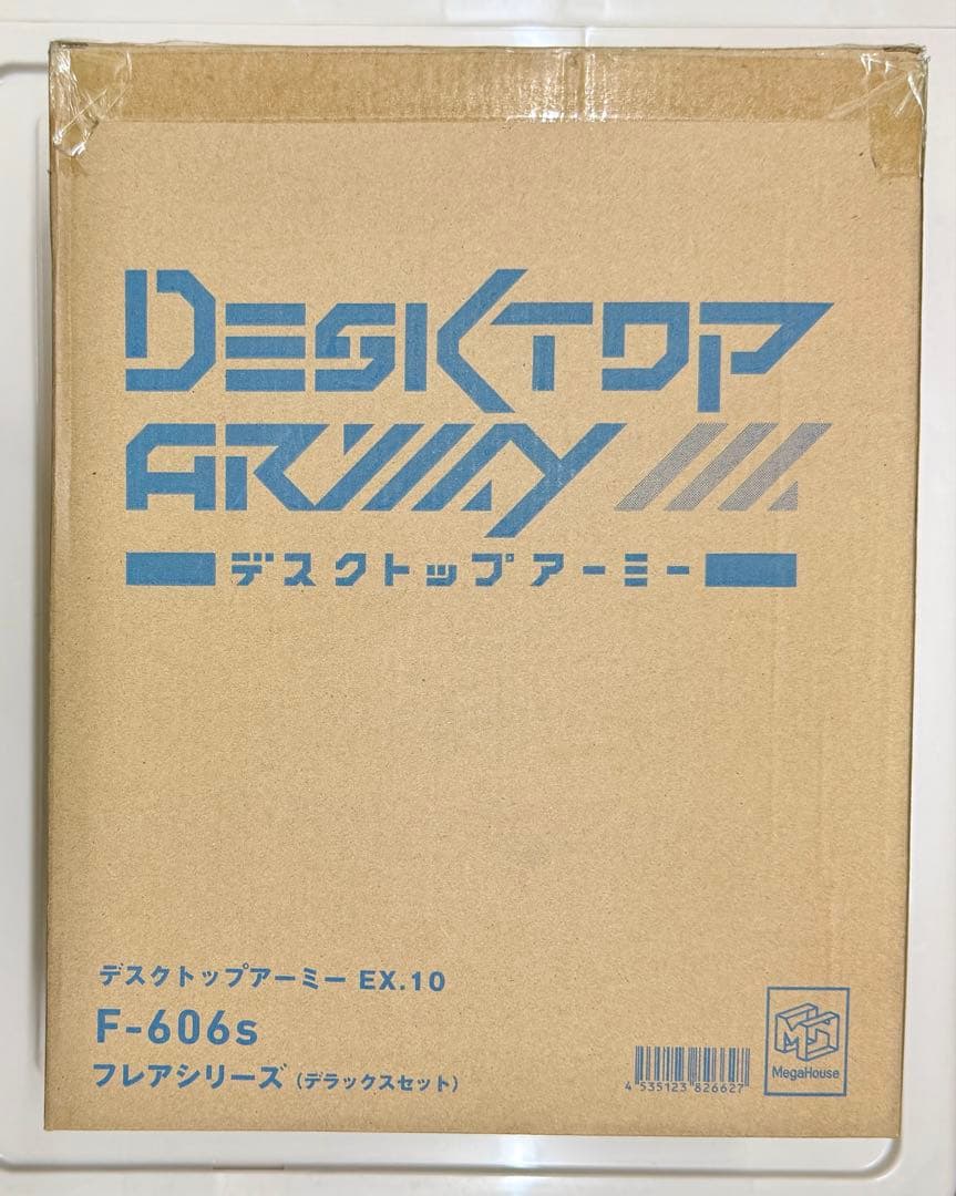 新品 デスクトップアーミーEX10 F-606s フレアシリーズデラックスセット