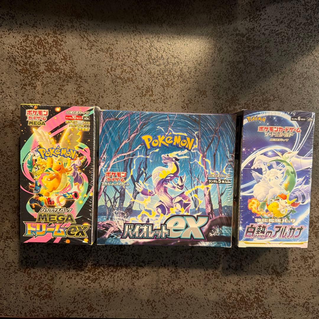 バイオレットex 白熱のアルカナ　MEGA ドリームex box シュリンク付き