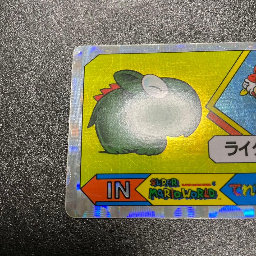 てれびでんわ スーパーマリオ ワールドカード 希少 - メルカリ