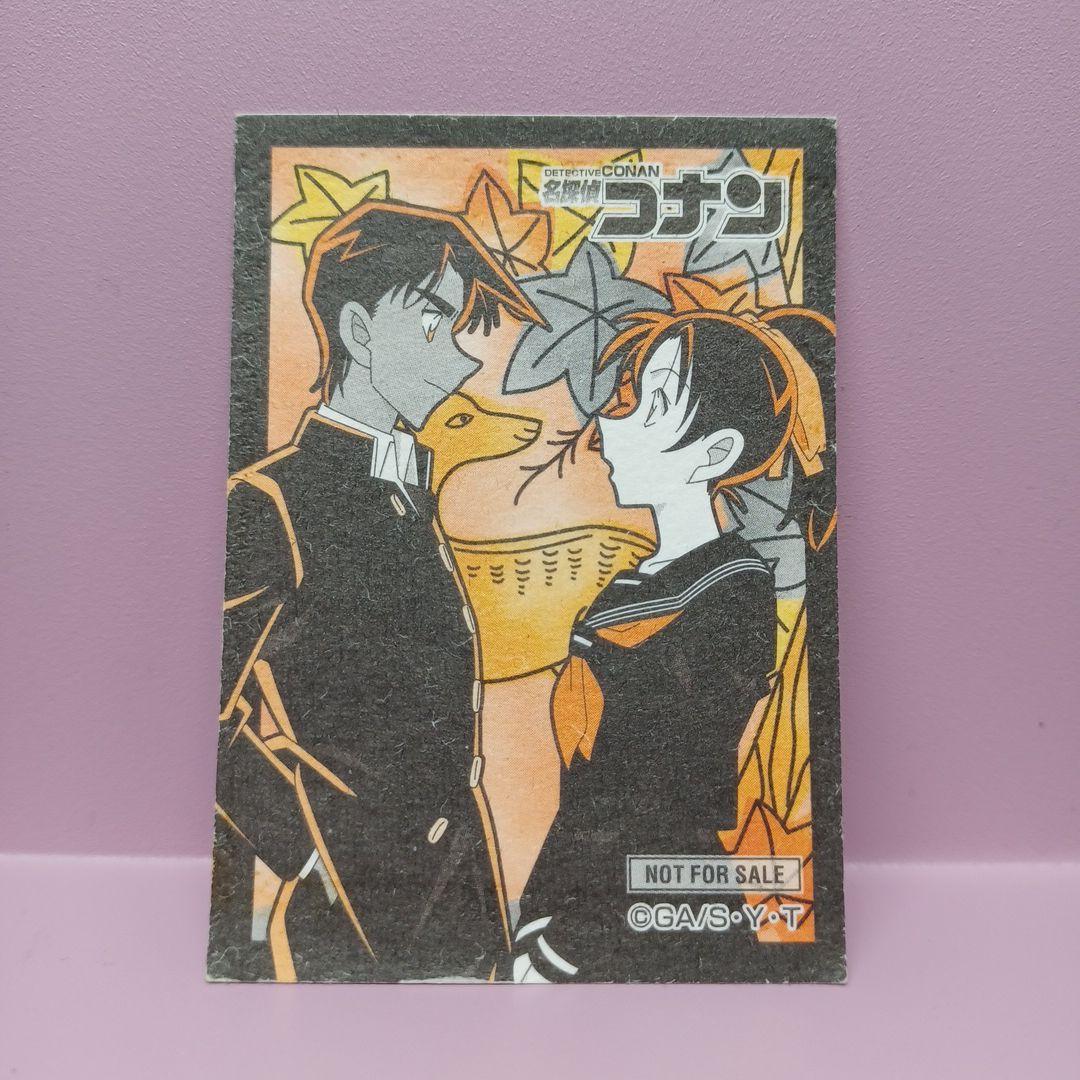 非売品 名探偵コナン カード 4枚セット コナン 平次 和葉 蘭 新一 灰原