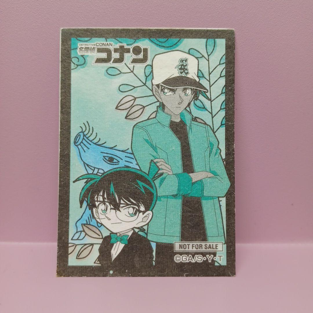 非売品 名探偵コナン カード 4枚セット コナン 平次 和葉 蘭 新一 灰原