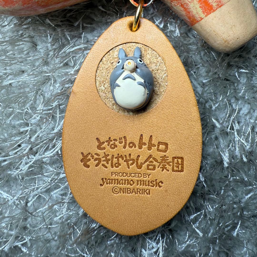 最安値】トトロ ぞうきばやし合奏団 オカリナ AC