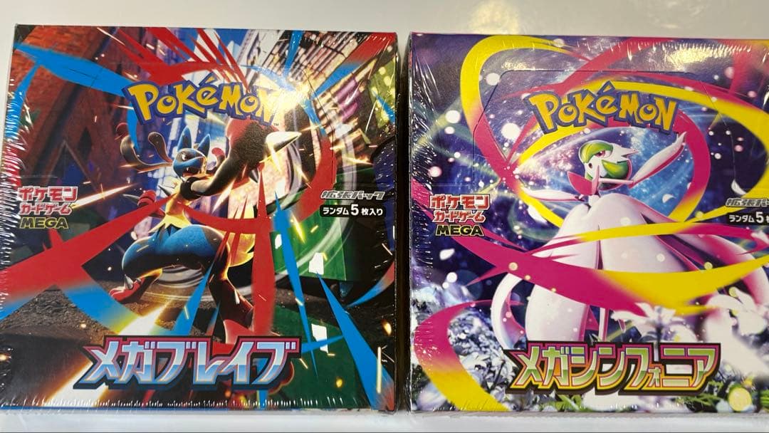ポケモンカード box メガシンフォニアメガブレイブ各 1BOX シュリンクあり