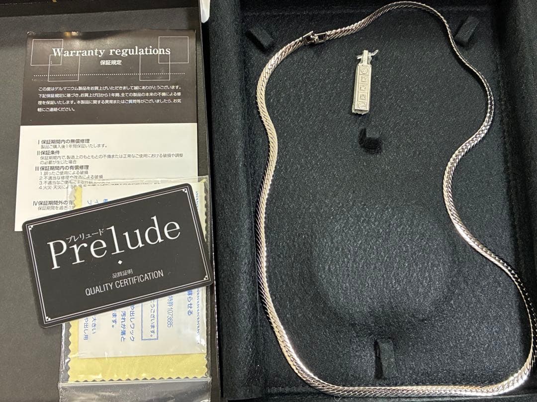 【新品未使用】プレリュード ゲルマニウムPt ヘリンボーンタ