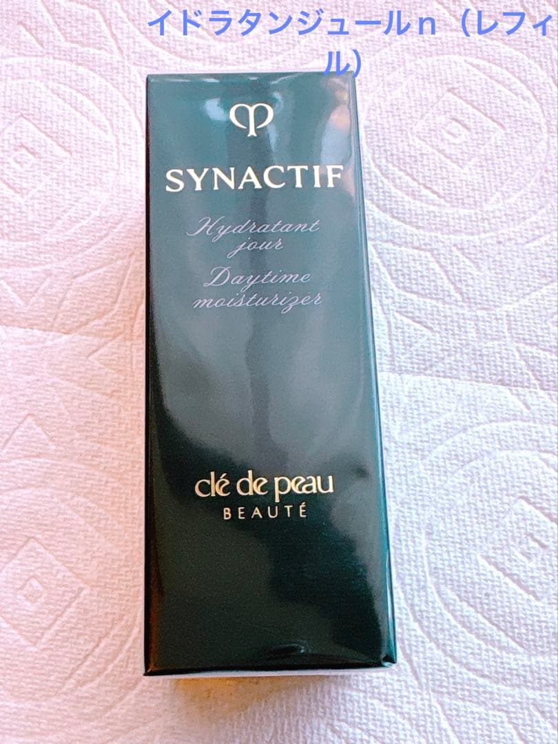 クレ・ド・ポー ボーテ シナクティフ イドラタンジュールｎ（レフィル） イドラタンジュールn- 美容液 - シナクティフ | クレ・ド・ポー