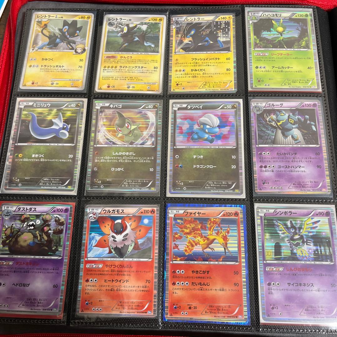 ポケカ引退品 アルセウス Lv.100 ピチュー てんしのねがお その他数十
