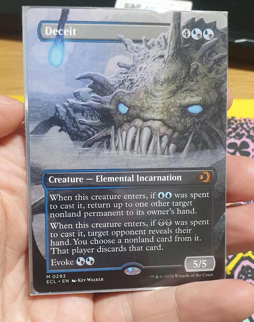 欺瞞/Deceit non-foil MTG - メルカリ