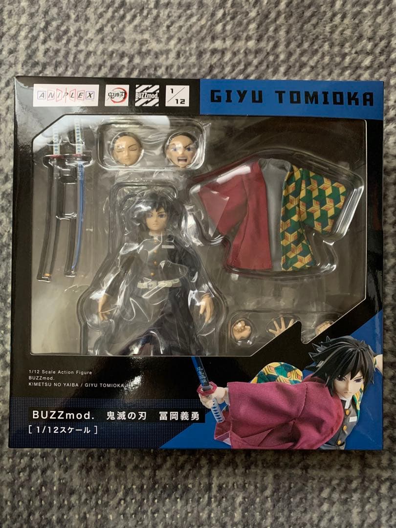BUZZmod.鬼滅の刃　冨岡義勇